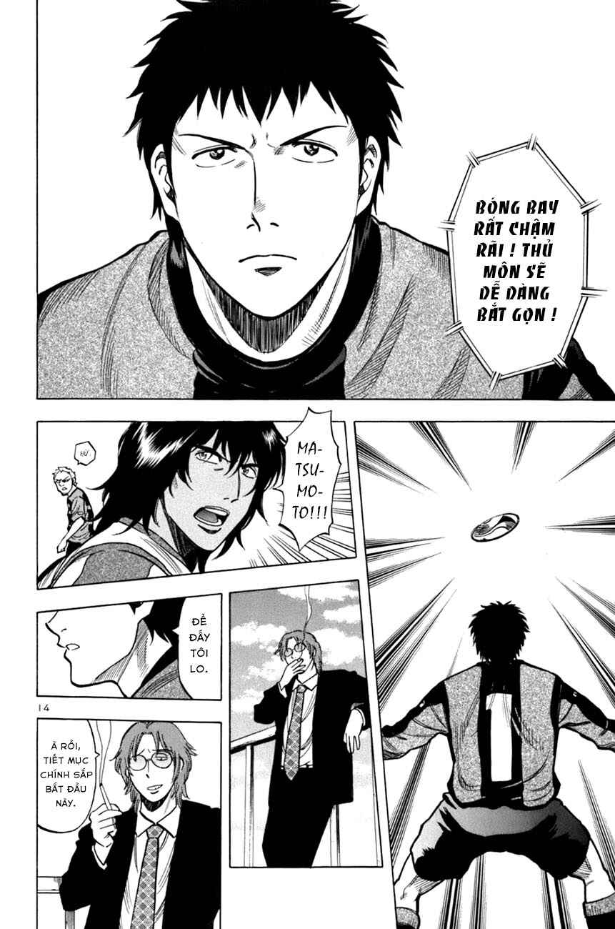 Lost Man Chapter 12 - Page 13