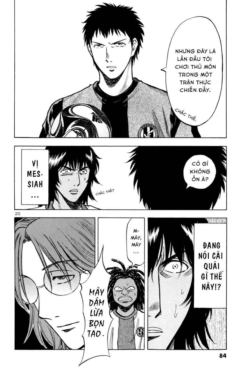 Lost Man Chapter 12 - Page 19