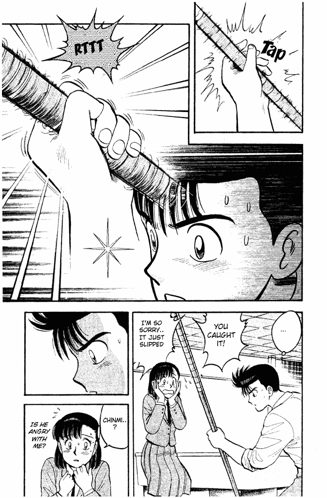 Break Shot Chapter 85 - Page 17