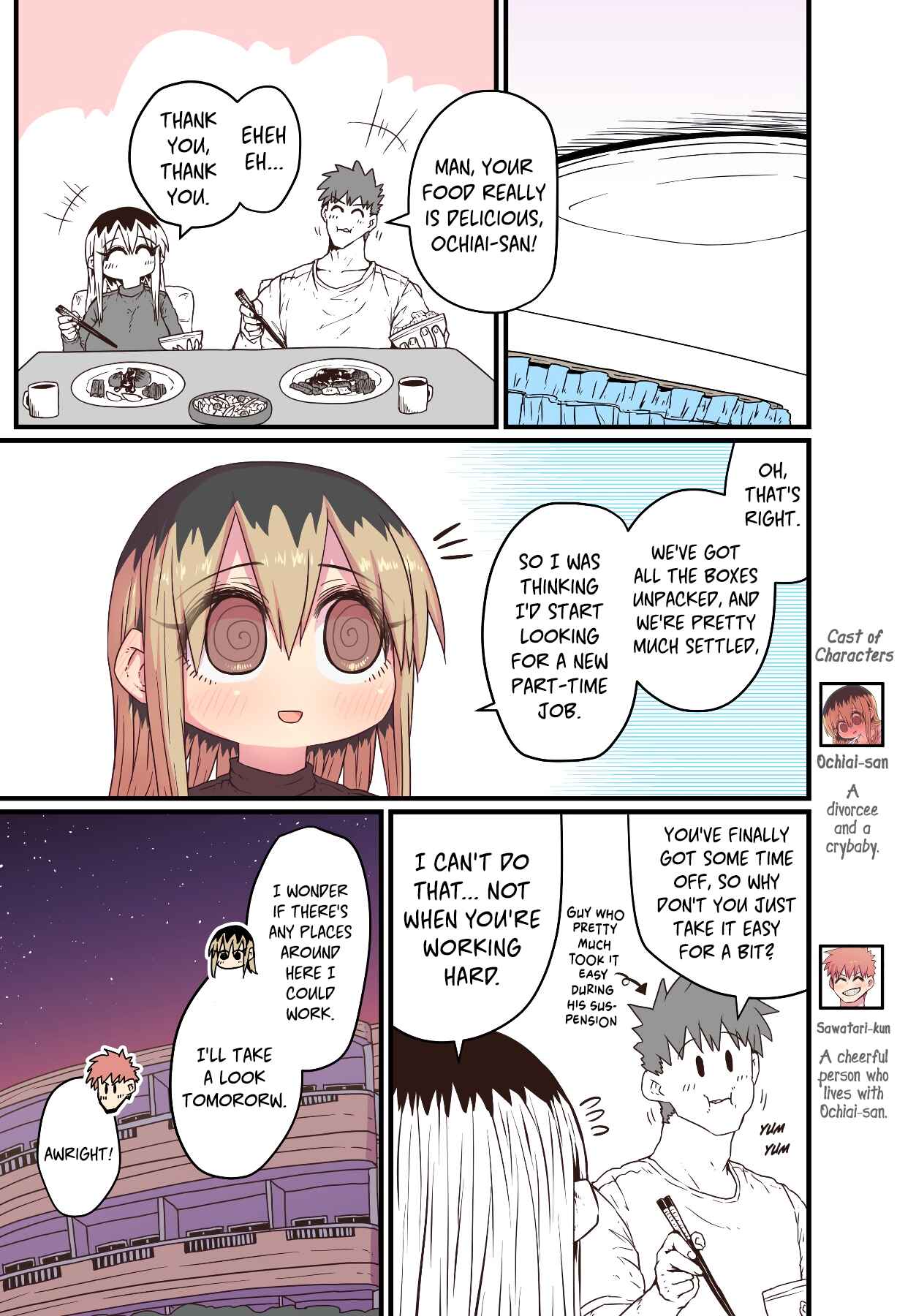 Batsuichi de Nakimushi na Otonarisan Chapter 2 - Page 1