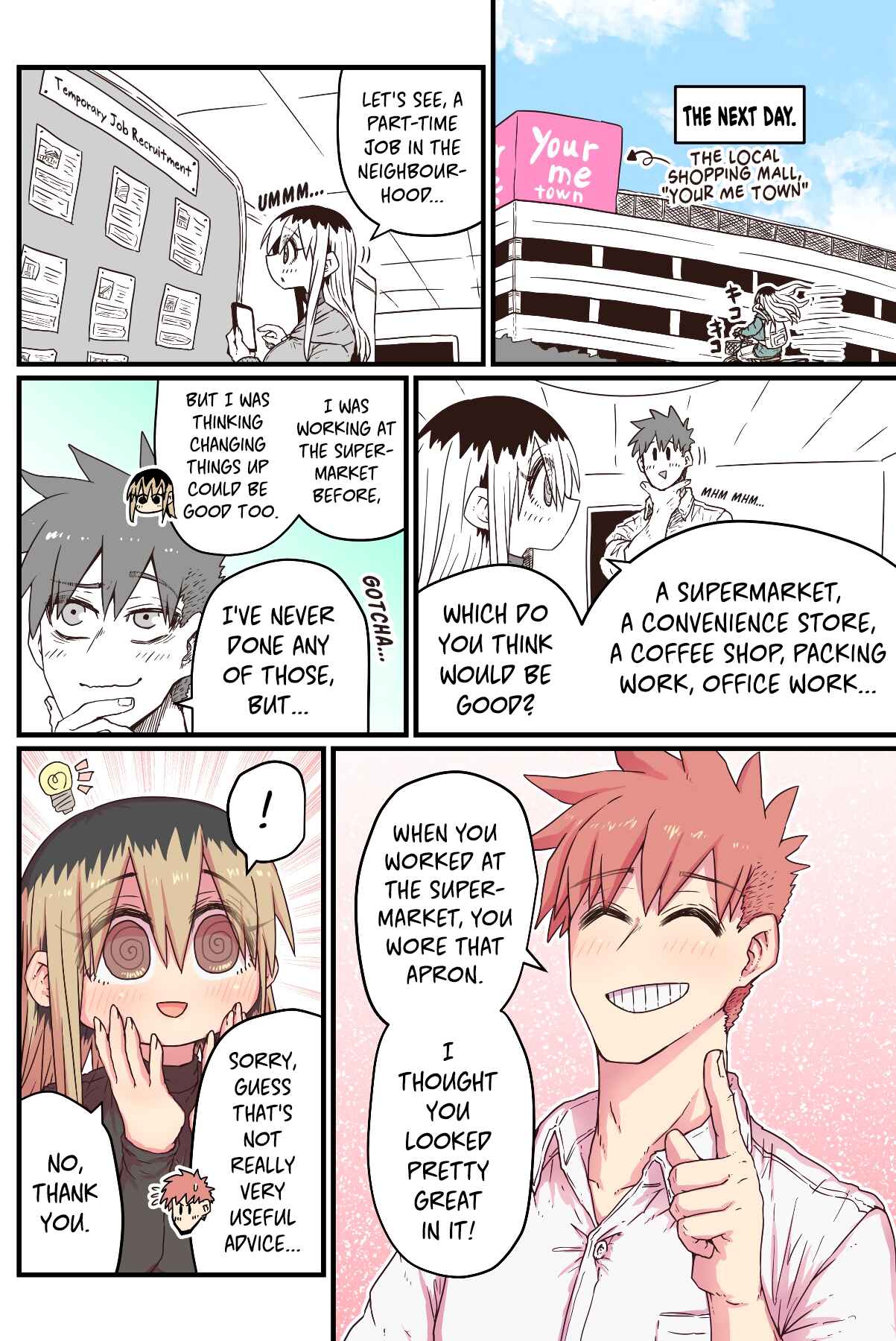 Batsuichi de Nakimushi na Otonarisan Chapter 2 - Page 2