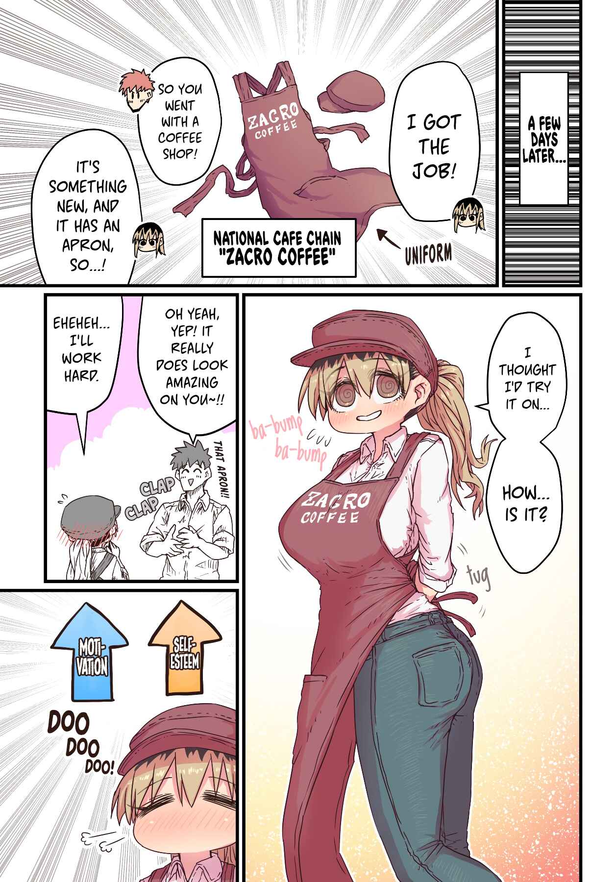 Batsuichi de Nakimushi na Otonarisan Chapter 2 - Page 3