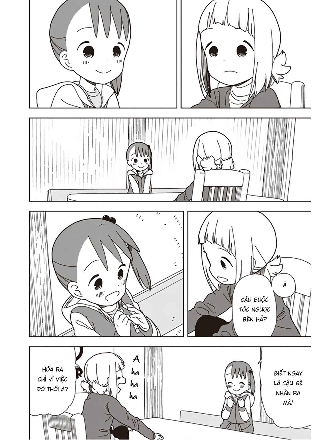 Mitsuboshi Colors Chapter 45 - Page 10