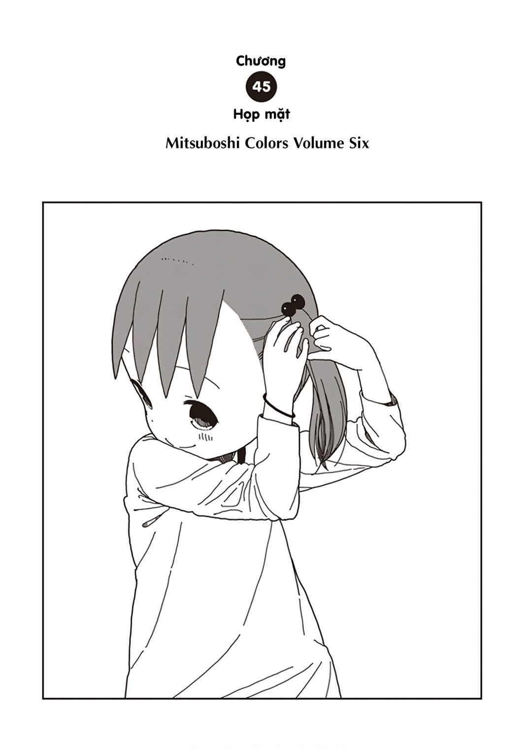 Mitsuboshi Colors Chapter 45 - Page 3
