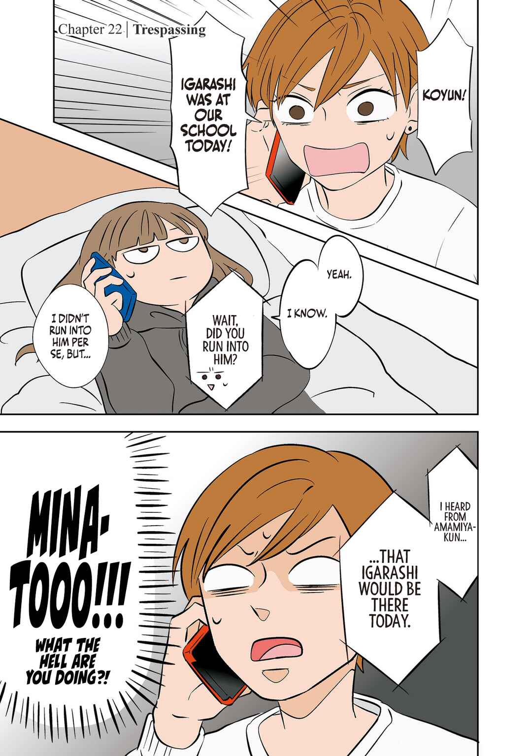 Koori no Jouheki (Book Version) Chapter 22 - Page 1