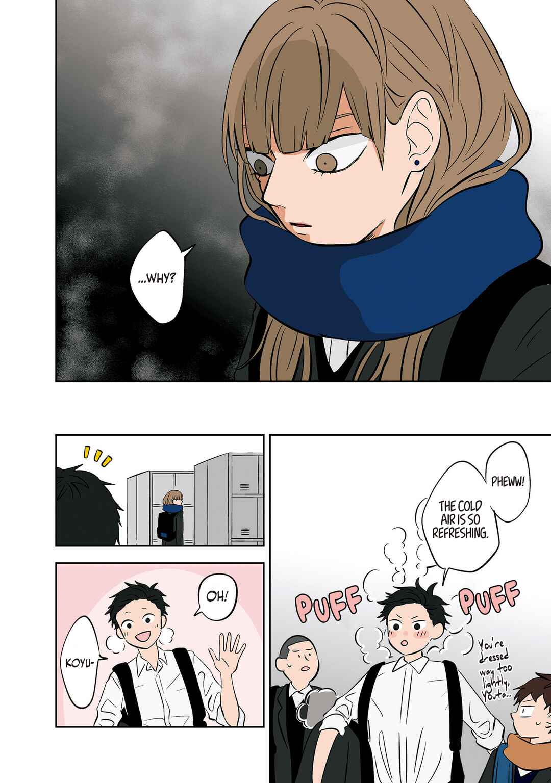 Koori no Jouheki (Book Version) Chapter 22 - Page 10
