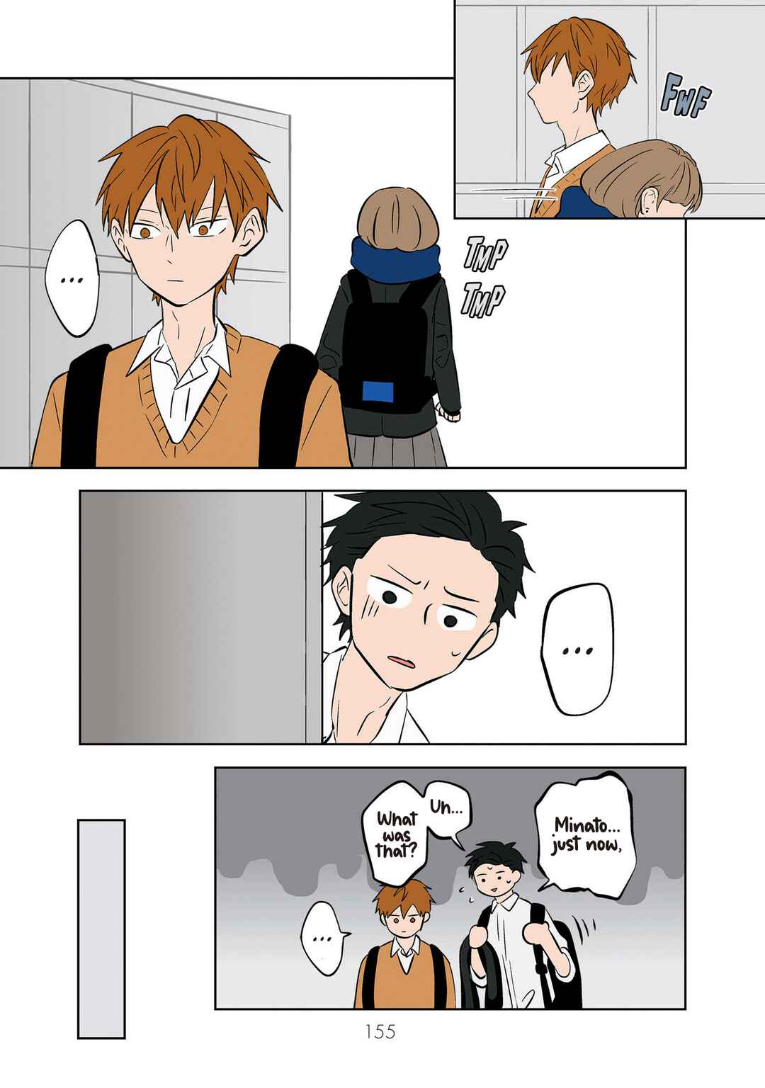Koori no Jouheki (Book Version) Chapter 22 - Page 13
