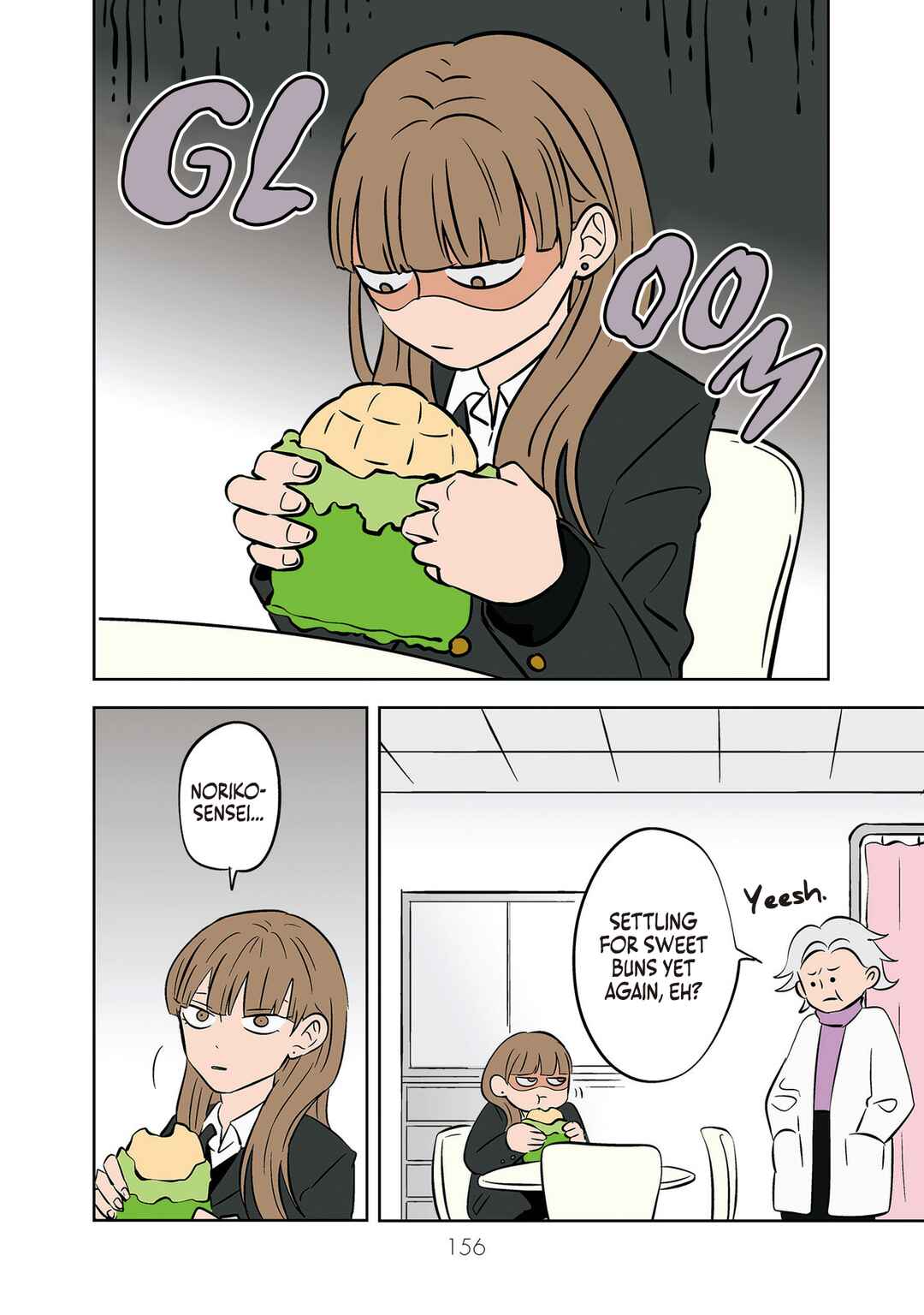 Koori no Jouheki (Book Version) Chapter 22 - Page 14