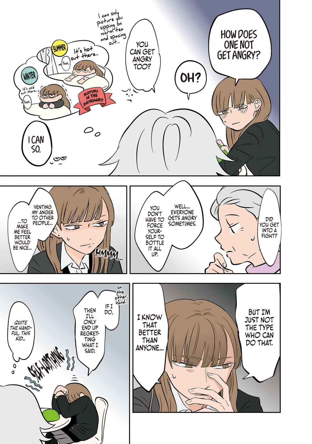 Koori no Jouheki (Book Version) Chapter 22 - Page 15