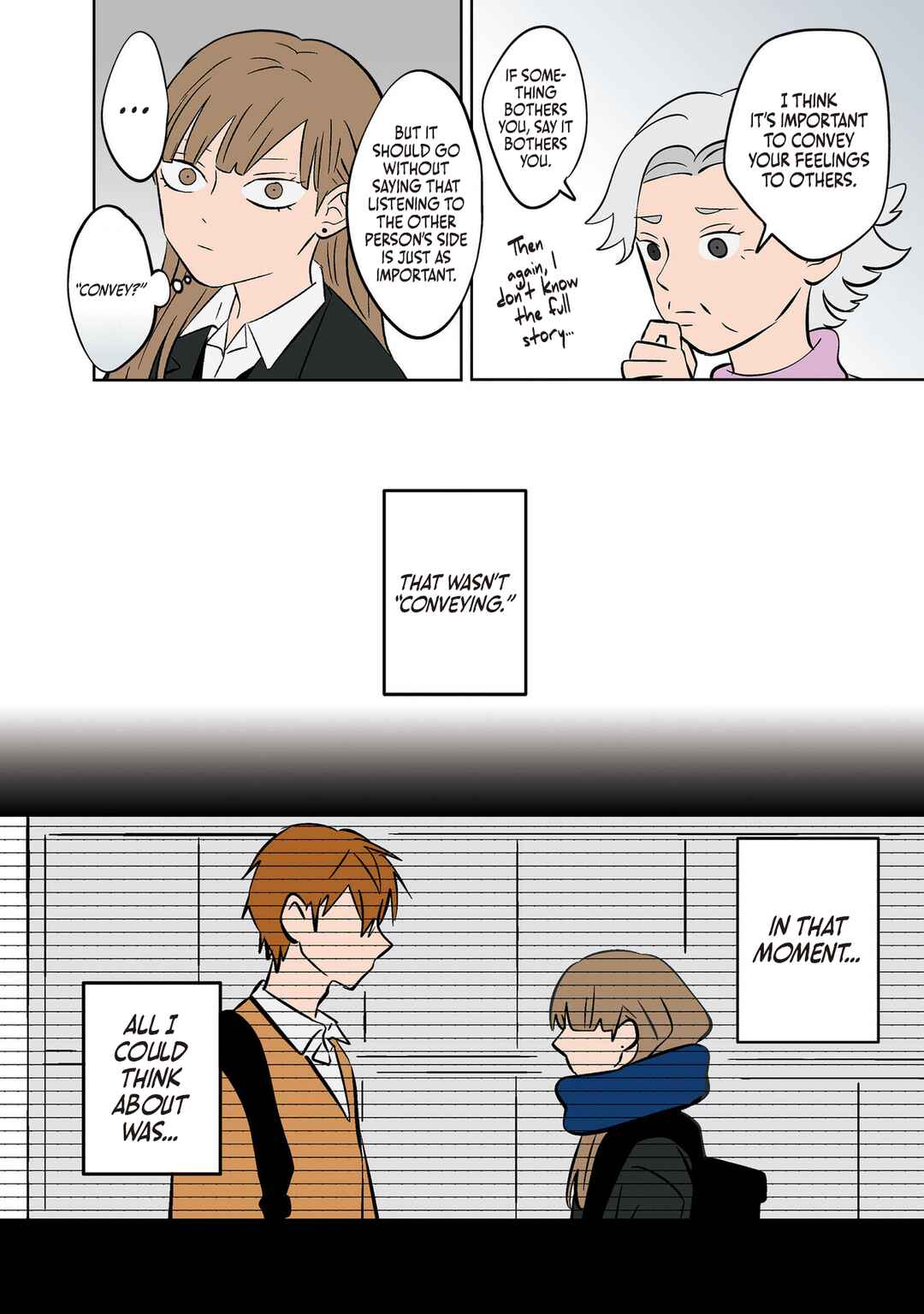 Koori no Jouheki (Book Version) Chapter 22 - Page 16