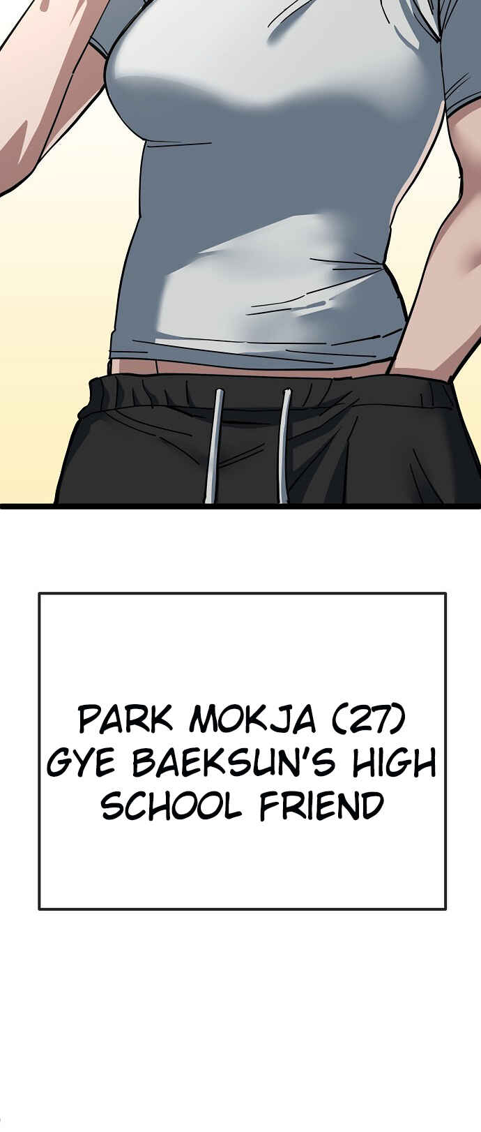 Mujikbaeksu Gye Baek-sun Chapter 186 - Page 3