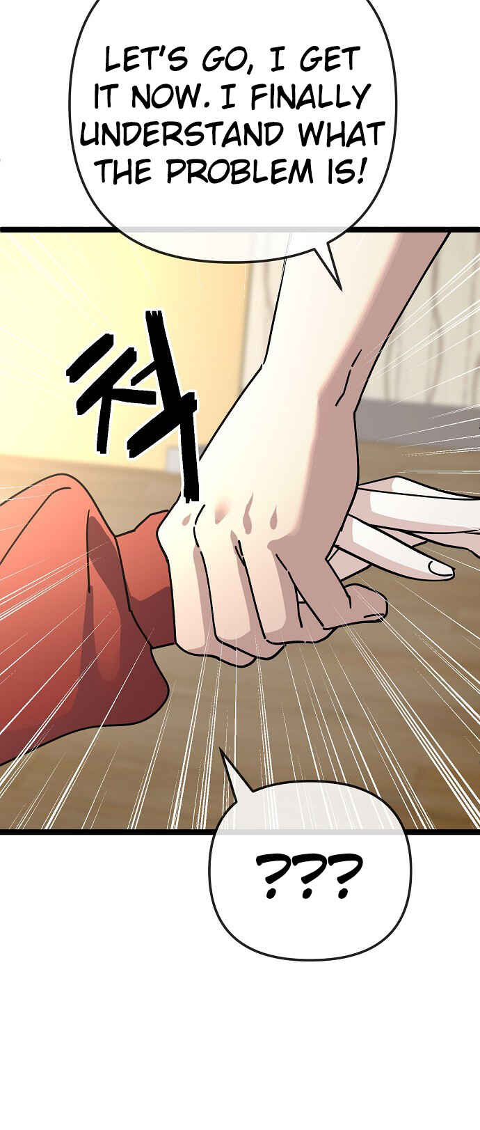 Mujikbaeksu Gye Baek-sun Chapter 186 - Page 45