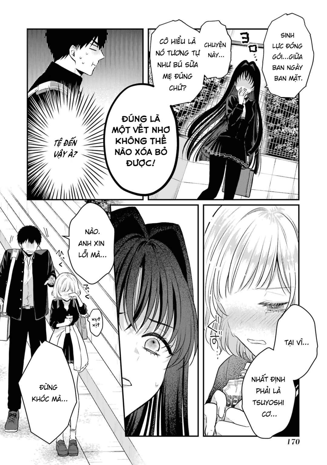 Succubus to Hajimeru Shinkenkousai Chapter 5 - Page 18