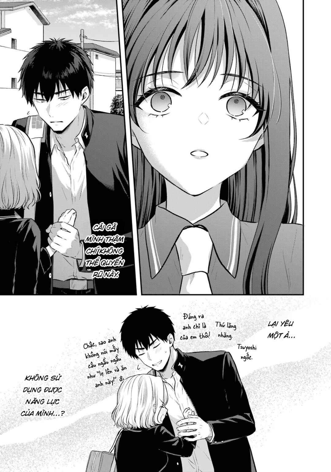 Succubus to Hajimeru Shinkenkousai Chapter 5 - Page 21