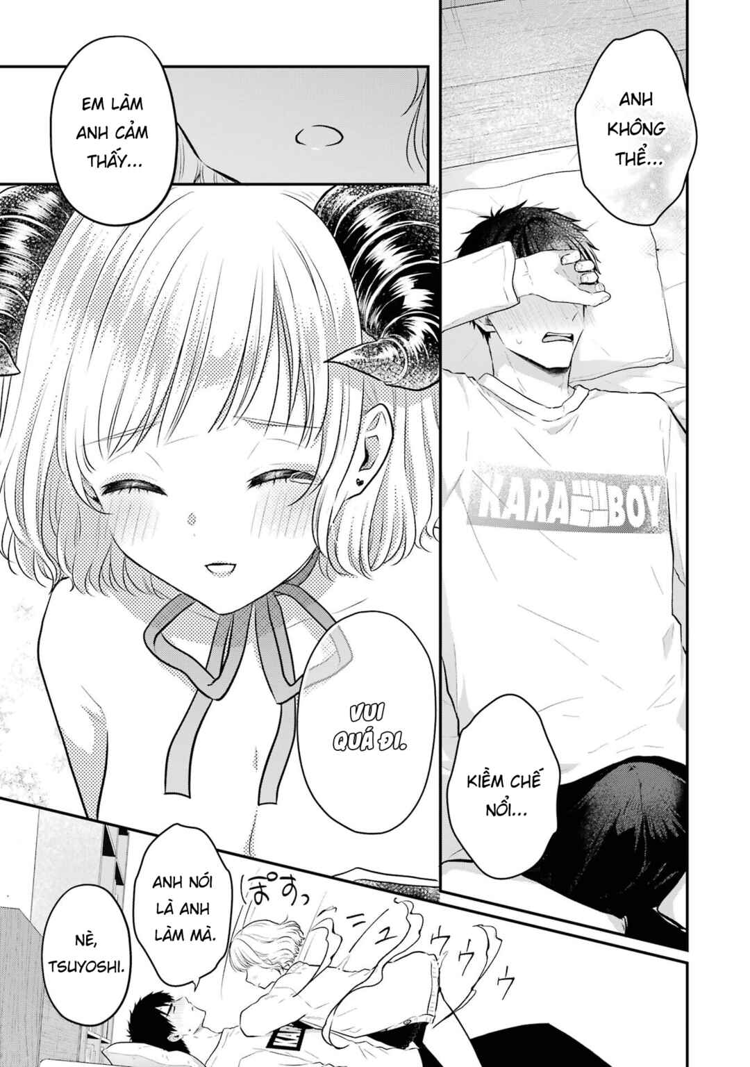 Succubus to Hajimeru Shinkenkousai Chapter 5 - Page 29