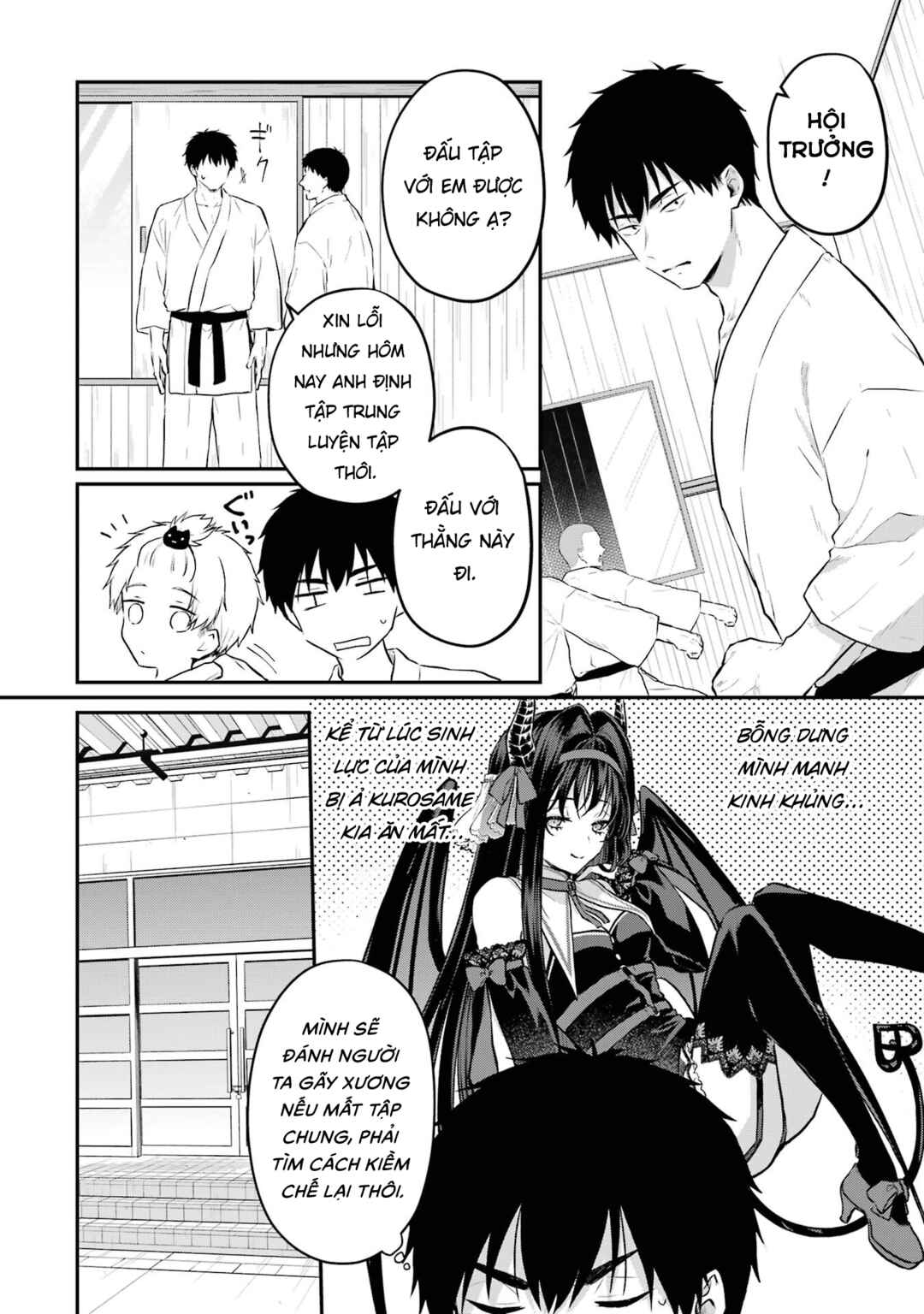 Succubus to Hajimeru Shinkenkousai Chapter 5 - Page 3