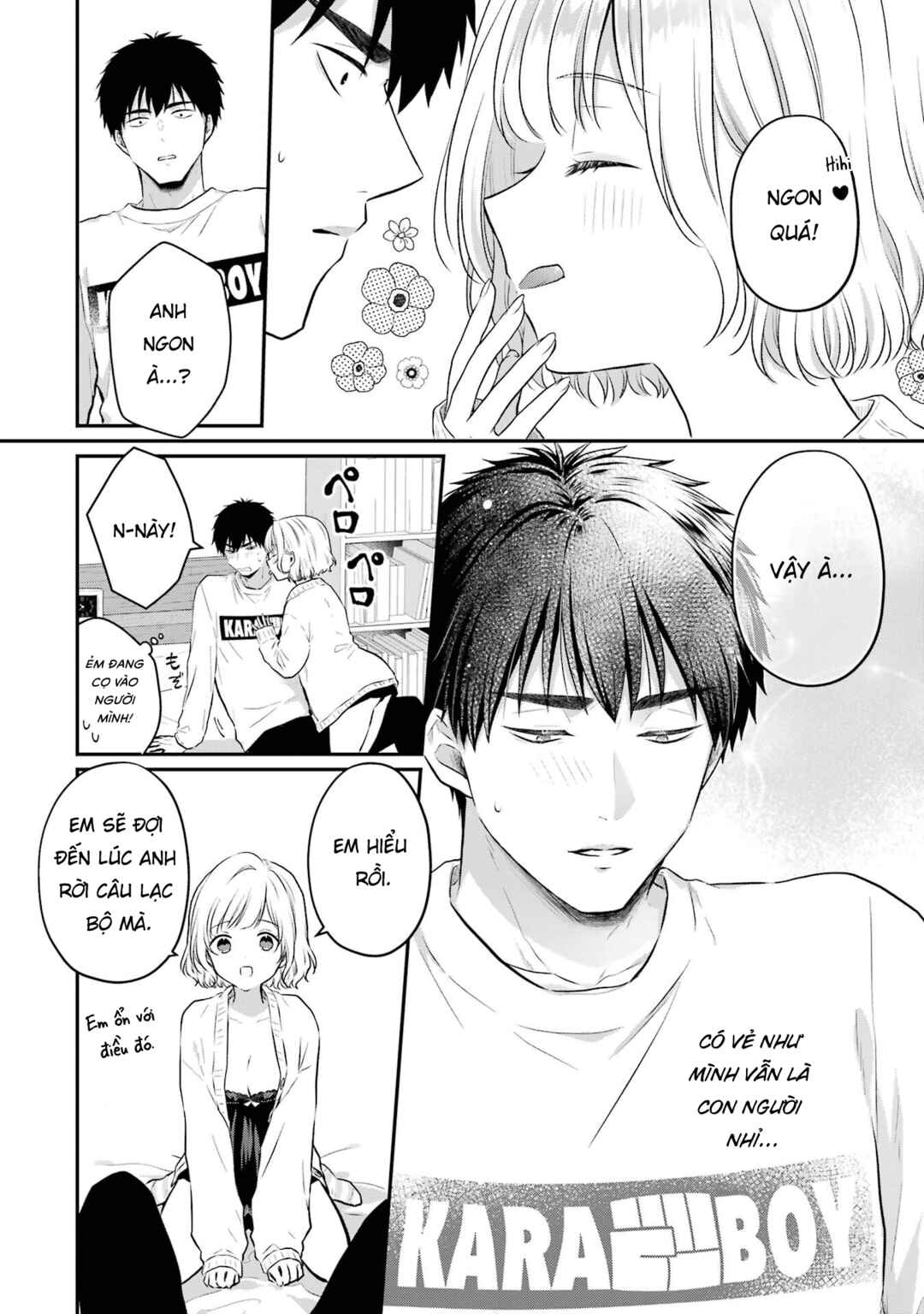 Succubus to Hajimeru Shinkenkousai Chapter 5 - Page 32