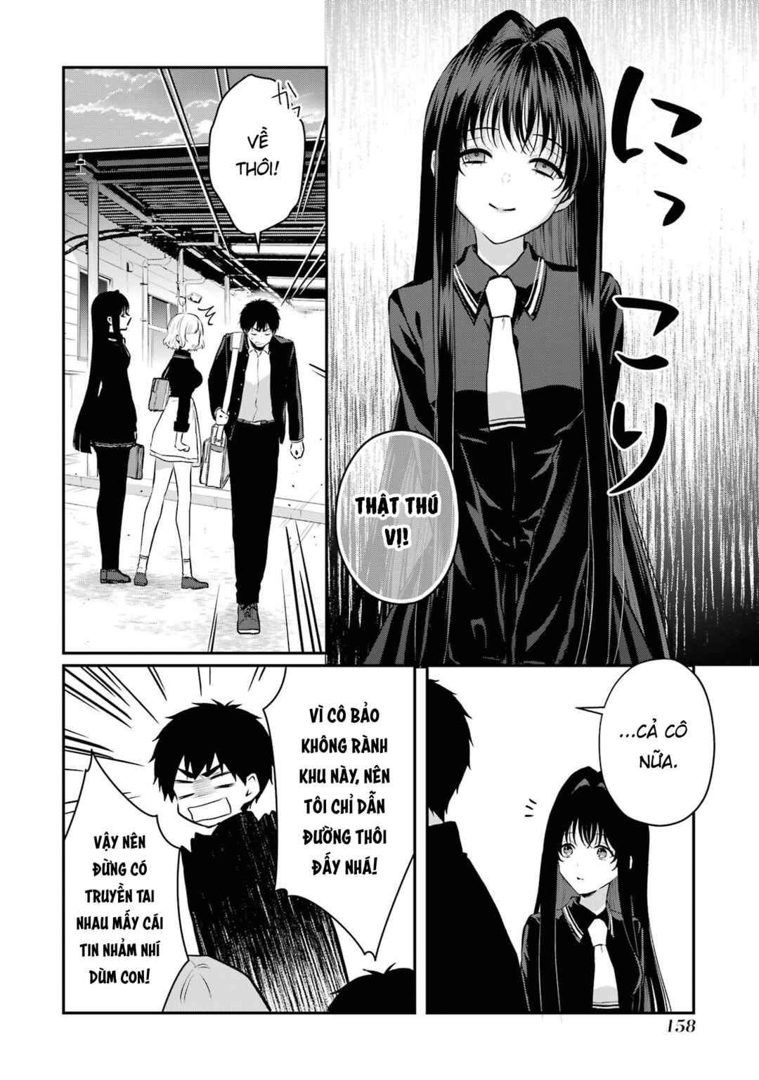 Succubus to Hajimeru Shinkenkousai Chapter 5 - Page 7