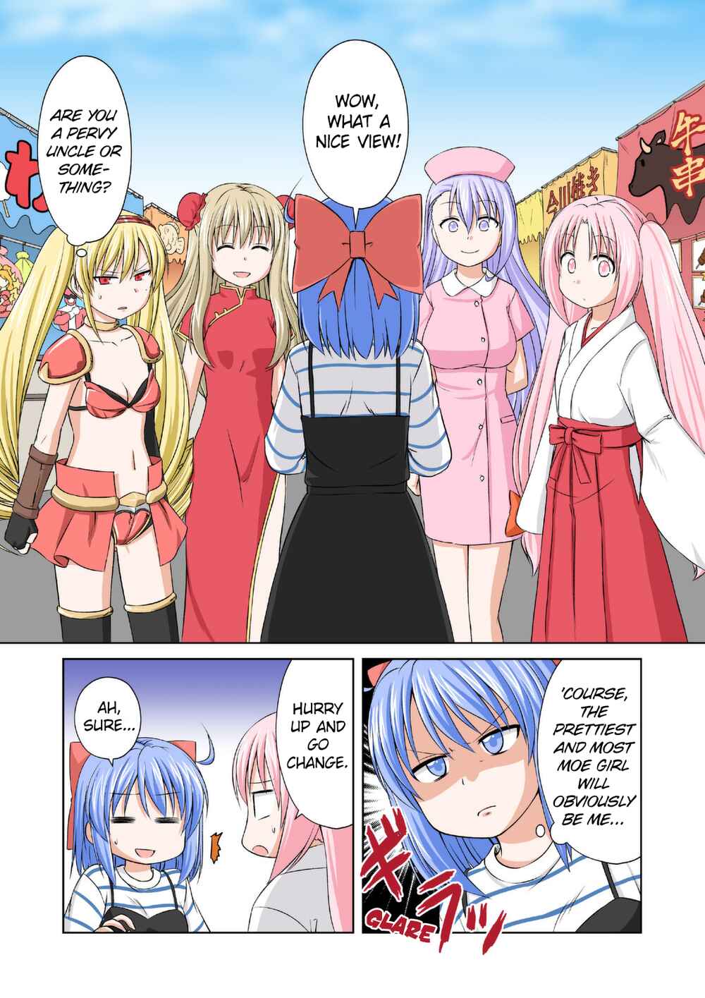 Magical Trans! Chapter 50 - Page 10