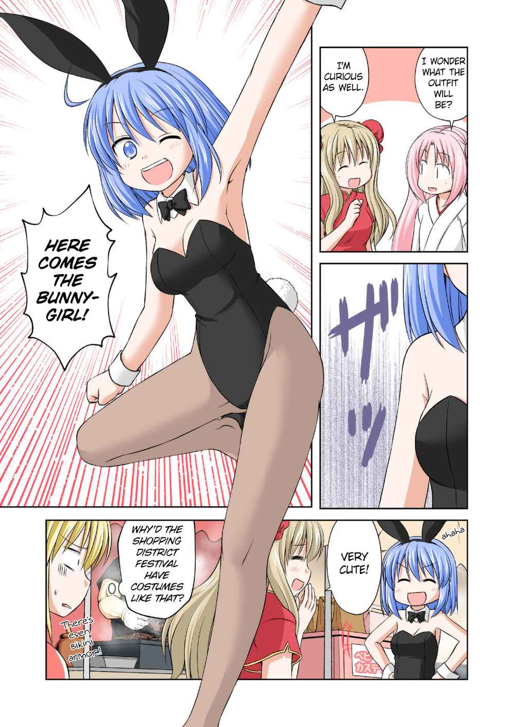 Magical Trans! Chapter 50 - Page 11