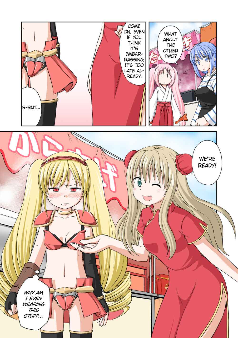 Magical Trans! Chapter 50 - Page 9