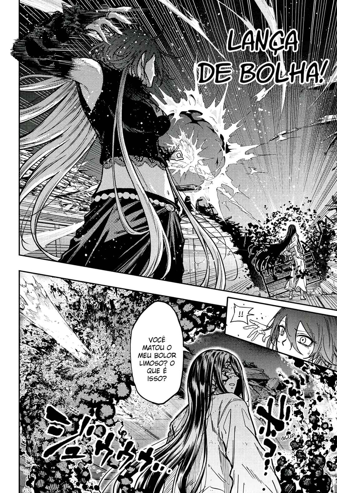 Shinobigoto Chapter 76 - Page 13