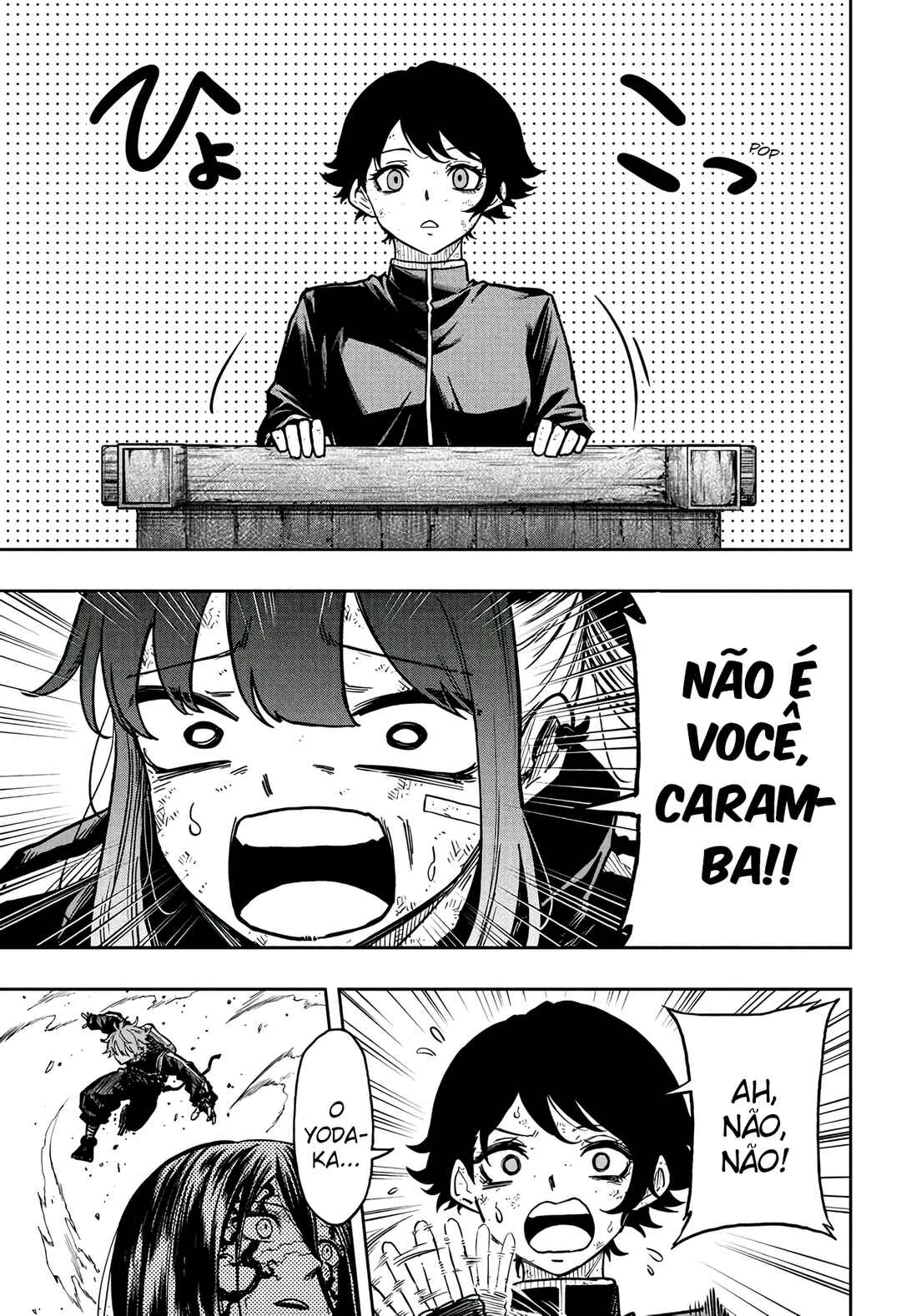 Shinobigoto Chapter 76 - Page 18