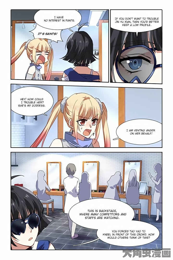 Star Dream Idol Project Chapter 74 - Page 8