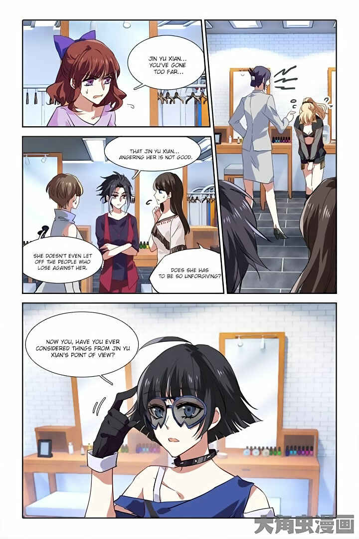 Star Dream Idol Project Chapter 74 - Page 9