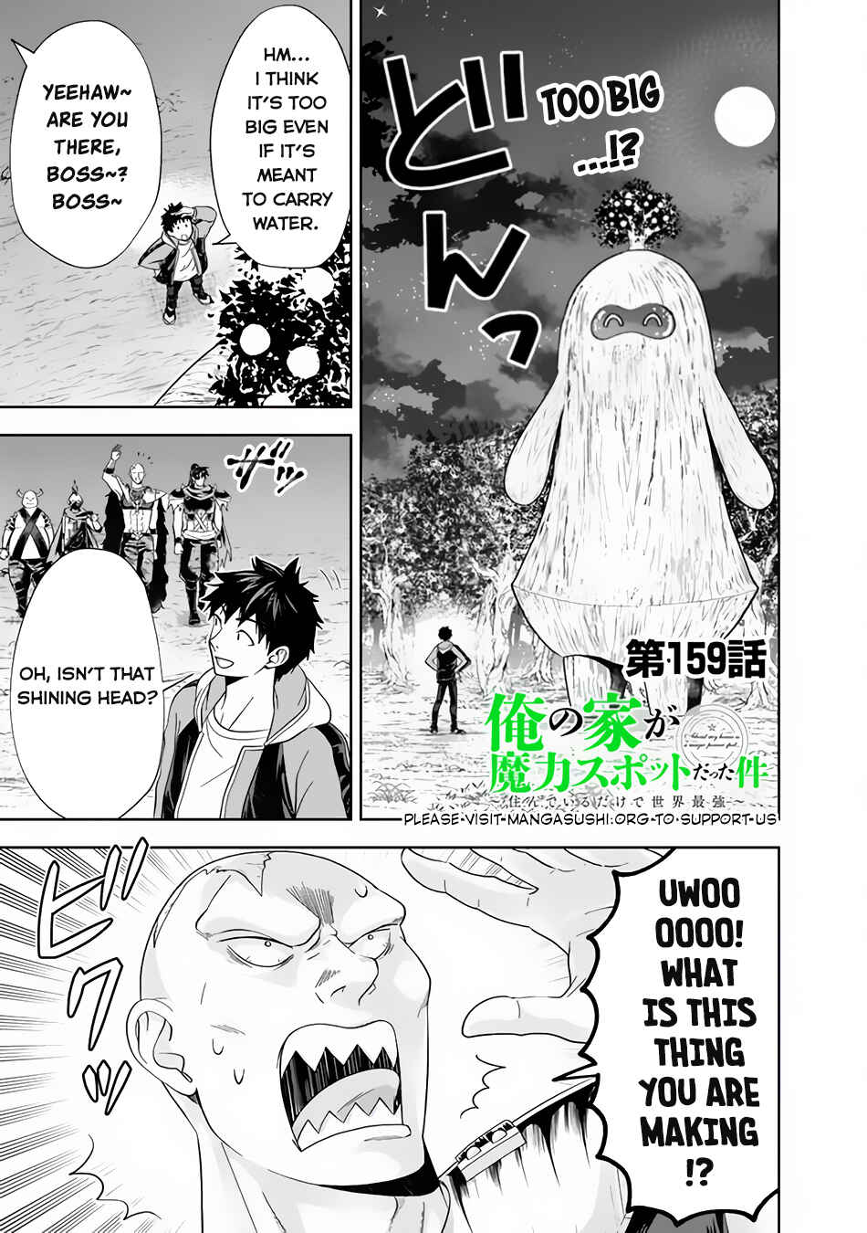 Ore no Ie ga Maryoku Spot datta Ken: Sundeiru dake de Sekai Saikyou Chapter 159 - Page 2