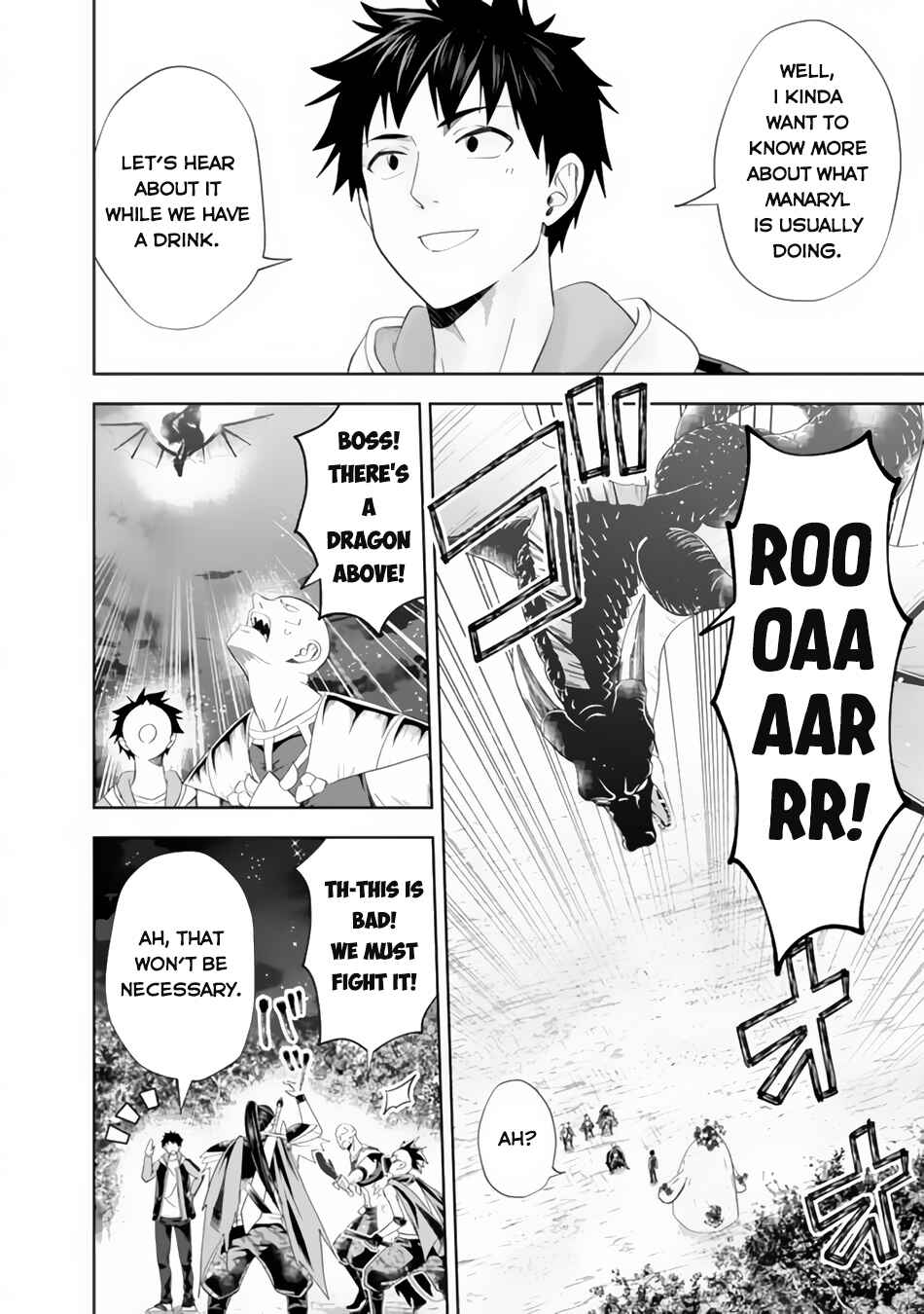Ore no Ie ga Maryoku Spot datta Ken: Sundeiru dake de Sekai Saikyou Chapter 159 - Page 7