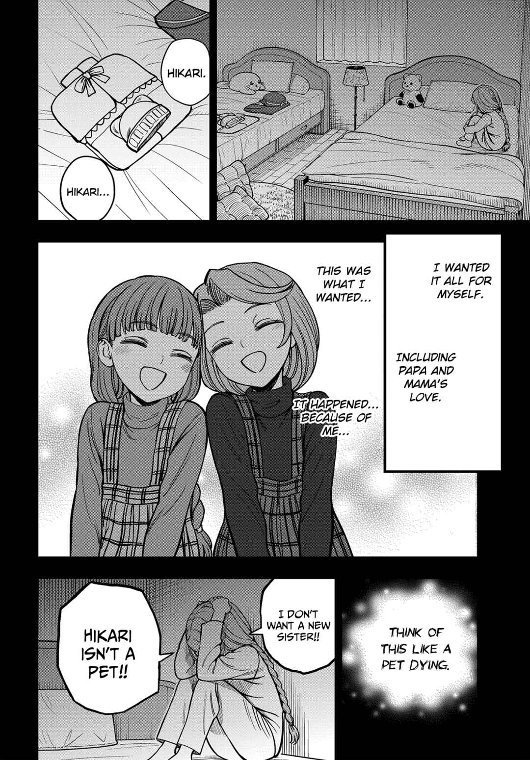 Toaru Majutsu no Index Gaiden - Toaru Kagaku no Mental Out Chapter 32.2 - Page 19