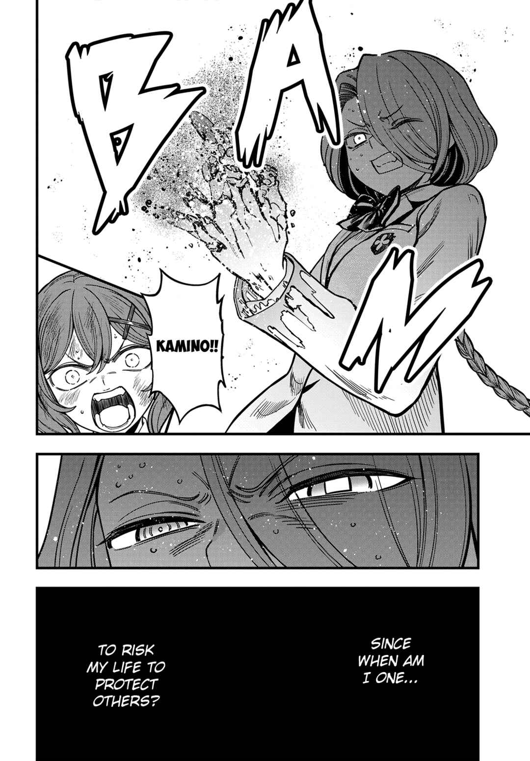 Toaru Majutsu no Index Gaiden - Toaru Kagaku no Mental Out Chapter 32.2 - Page 3