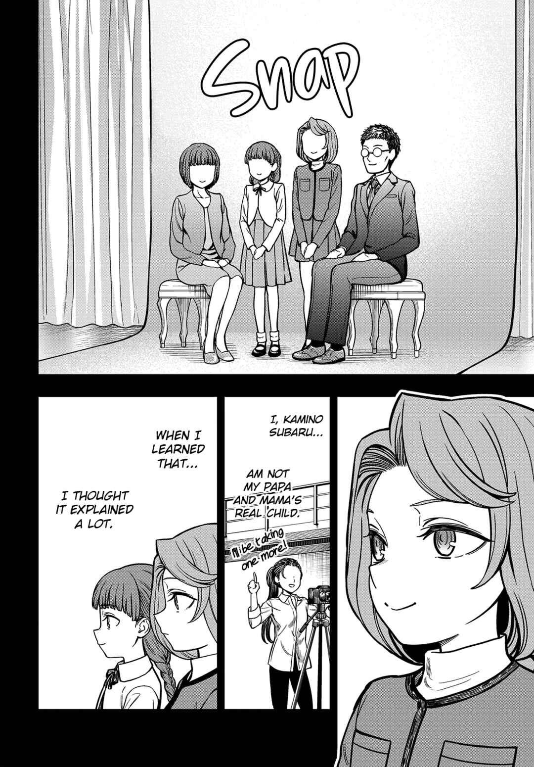 Toaru Majutsu no Index Gaiden - Toaru Kagaku no Mental Out Chapter 32.2 - Page 5