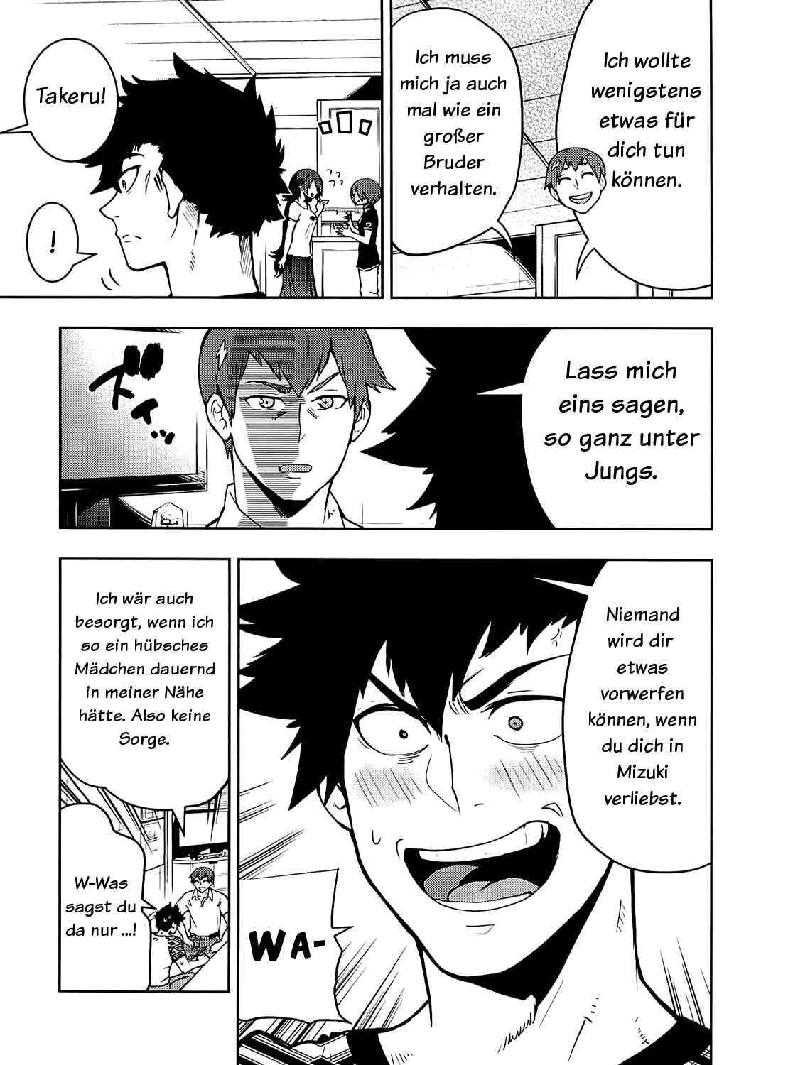 Boku Girl Chapter 57 - Page 13