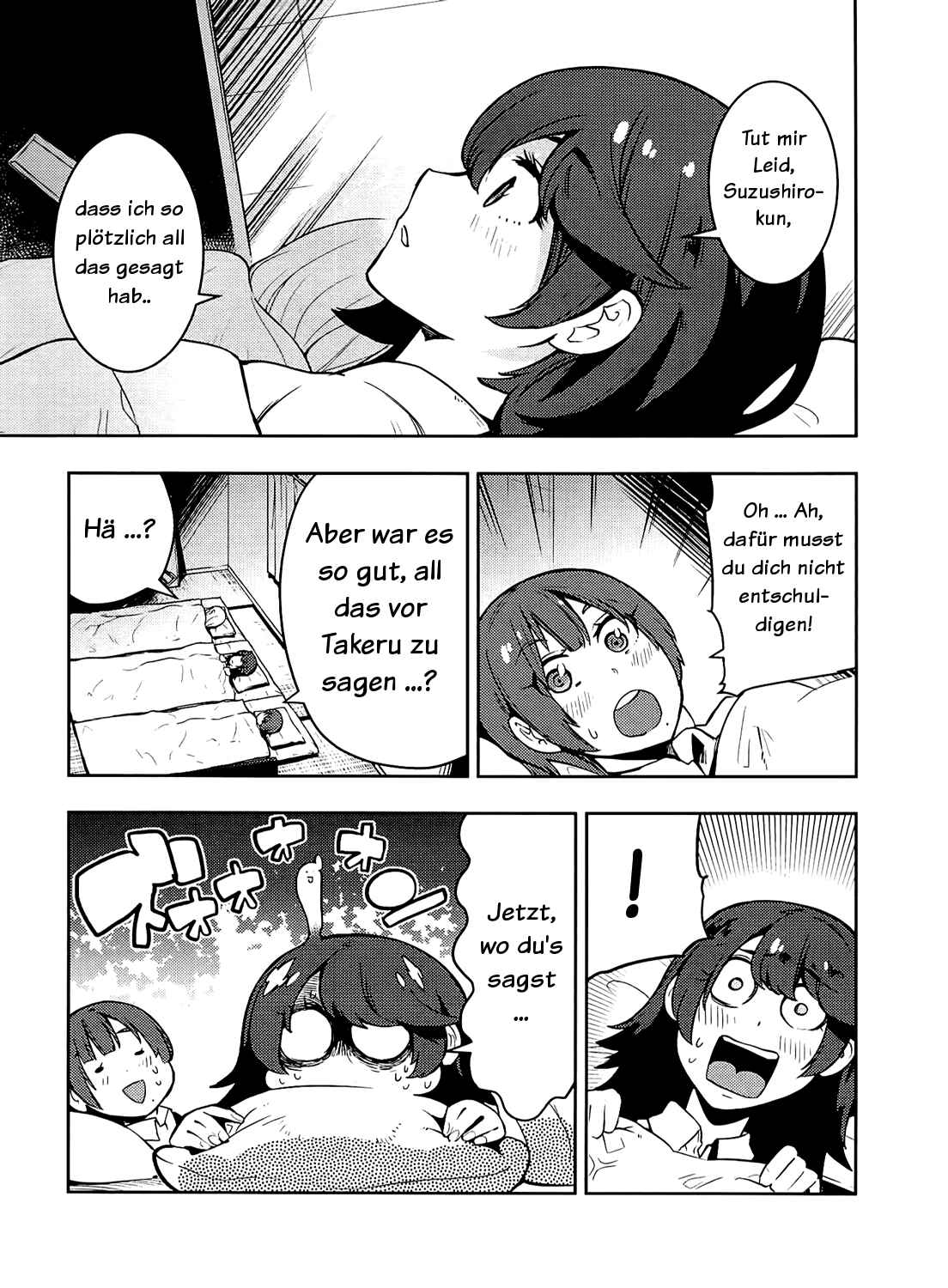 Boku Girl Chapter 57 - Page 15