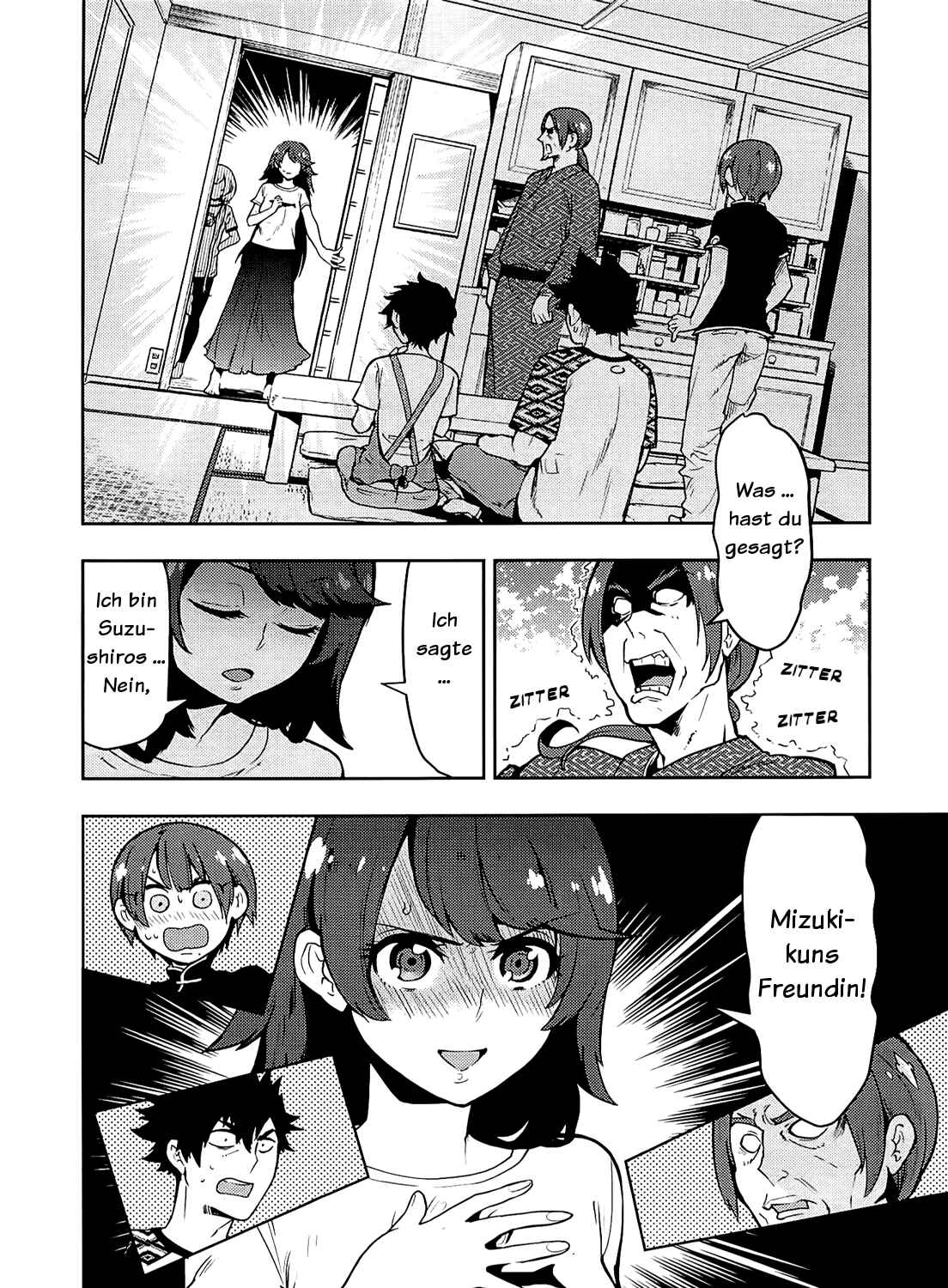 Boku Girl Chapter 57 - Page 2
