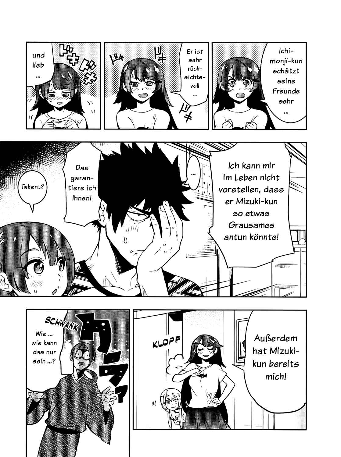 Boku Girl Chapter 57 - Page 5