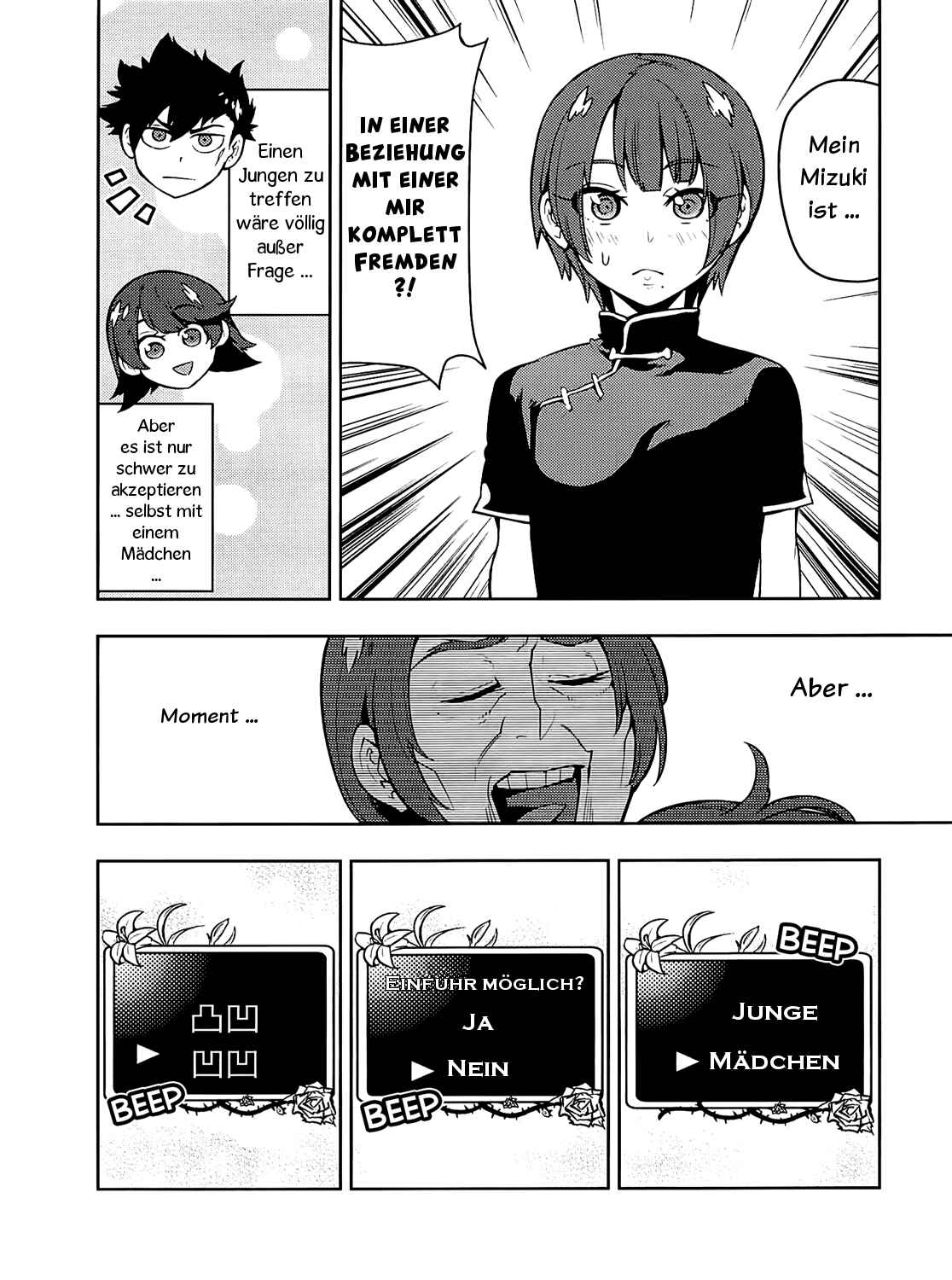 Boku Girl Chapter 57 - Page 6