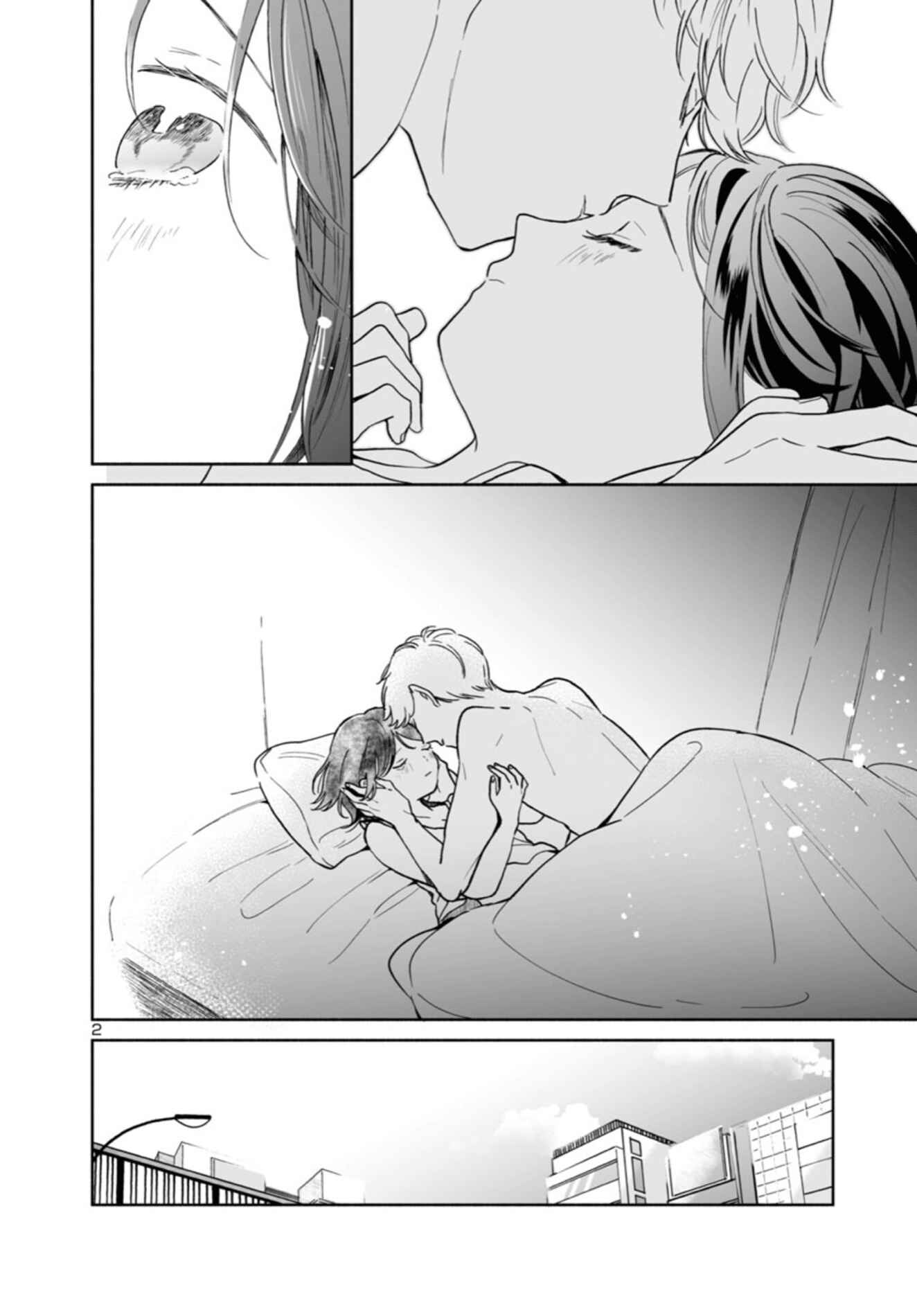 Majo-senpai Nippou Chapter 32 - Page 2