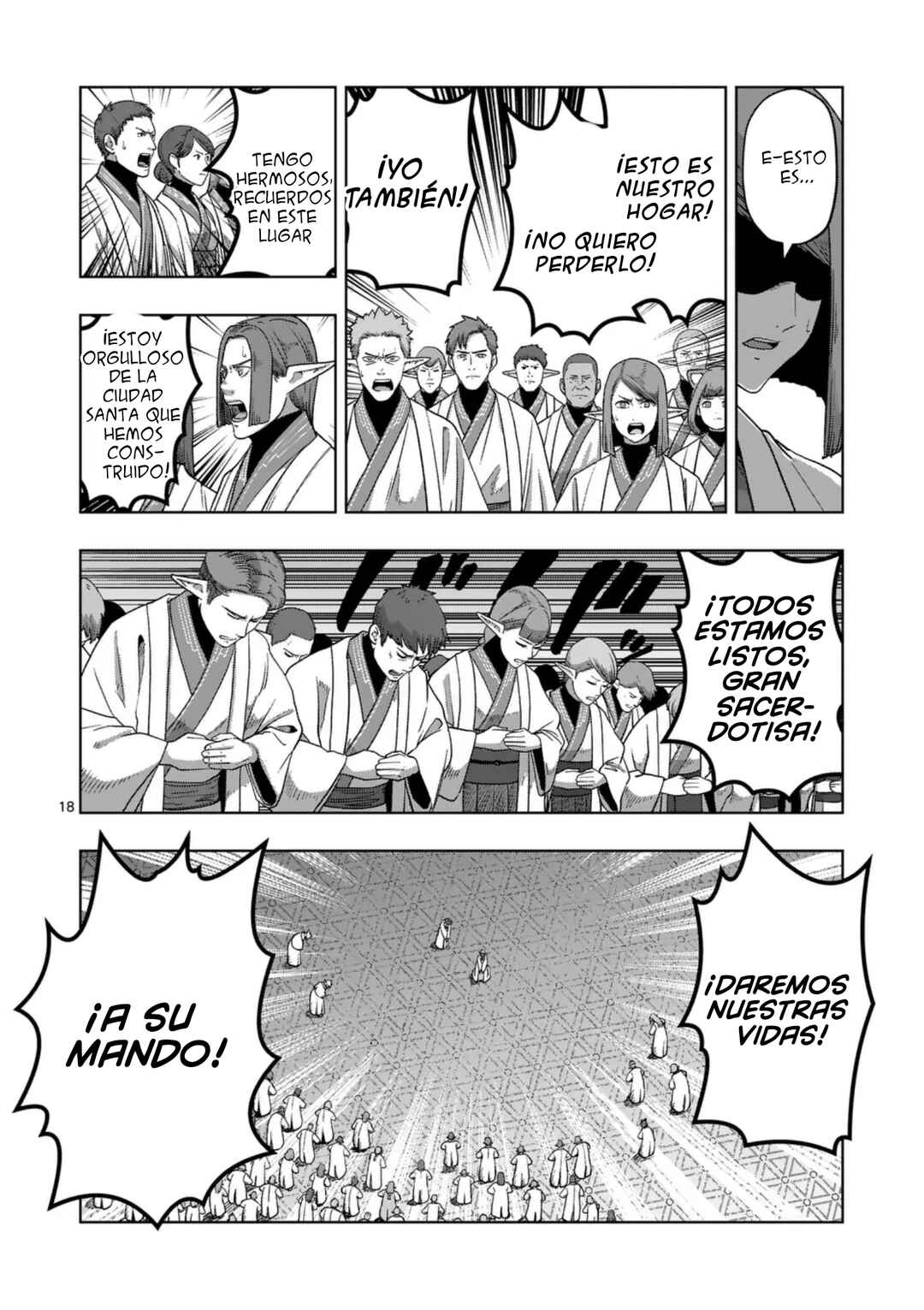 Iken Senki Völundio Chapter 72 - Page 20