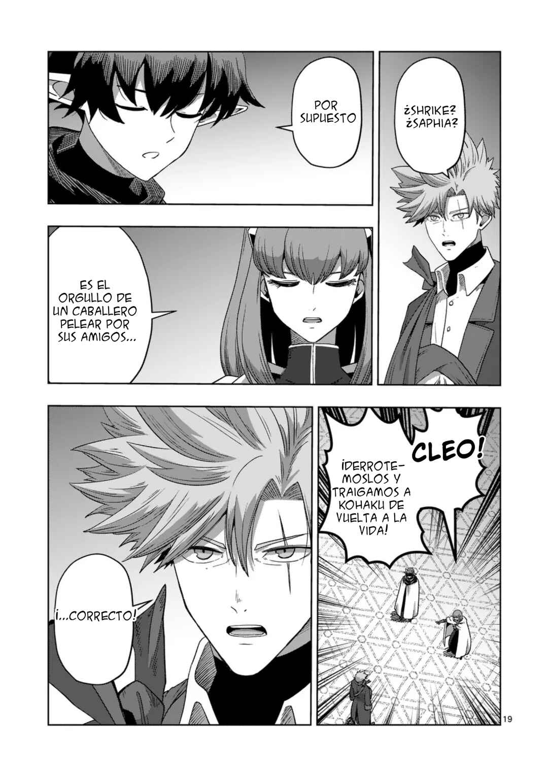 Iken Senki Völundio Chapter 72 - Page 21