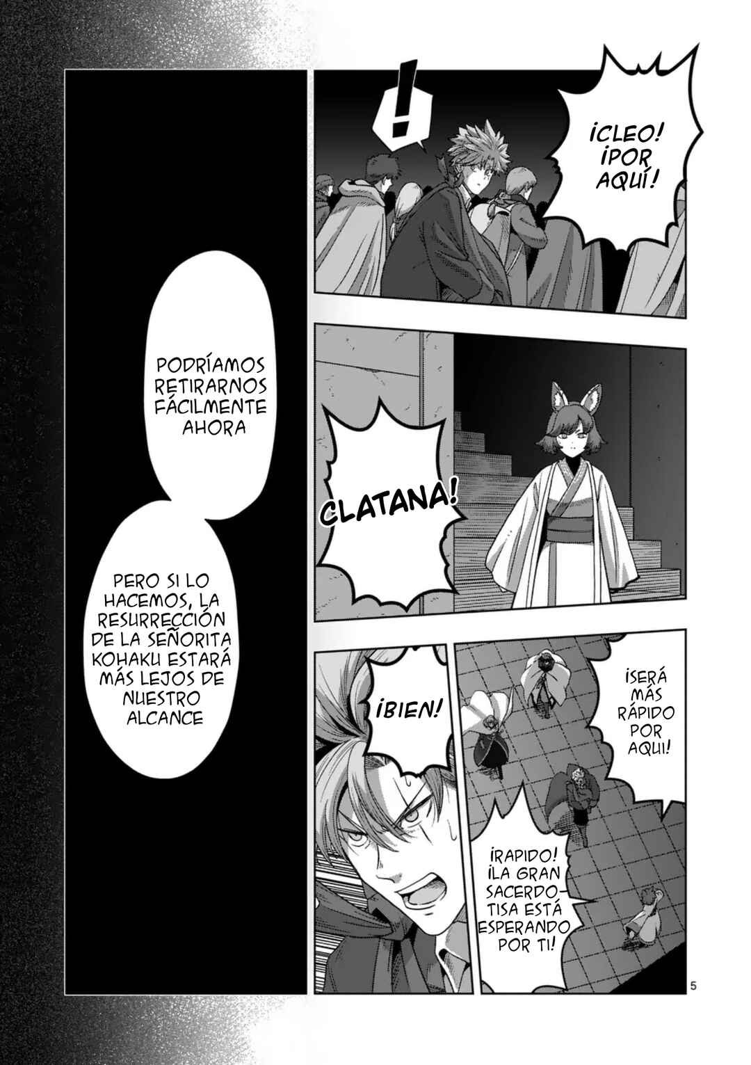 Iken Senki Völundio Chapter 72 - Page 7