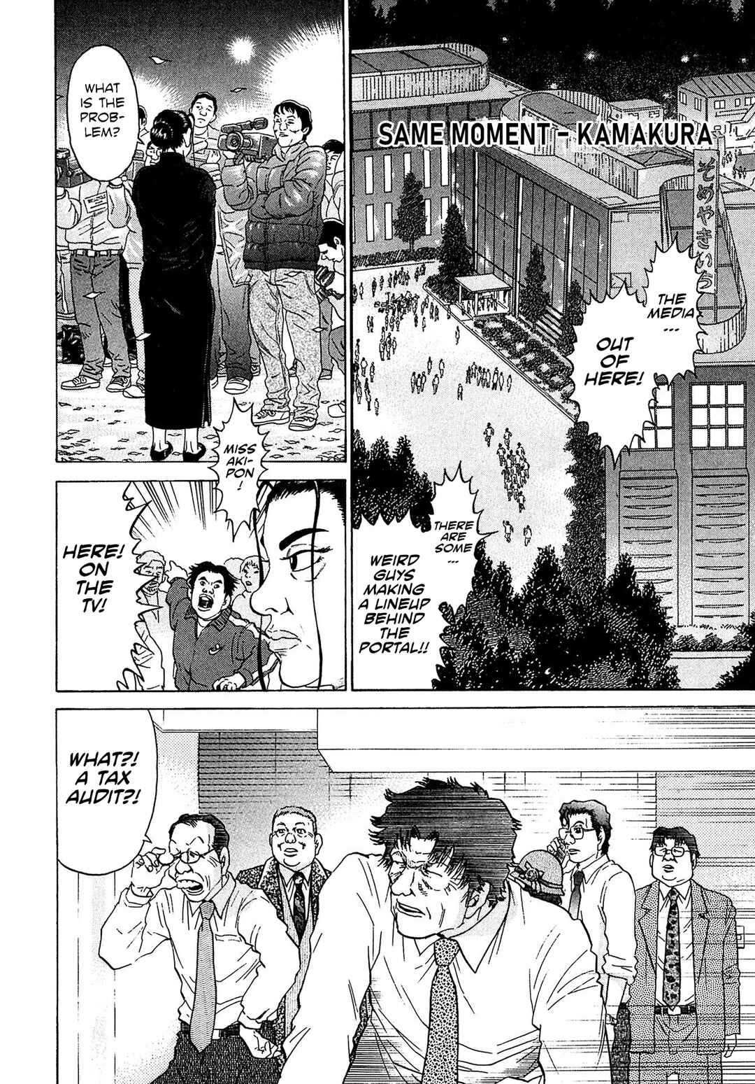 Kiichi VS Chapter 53 - Page 12