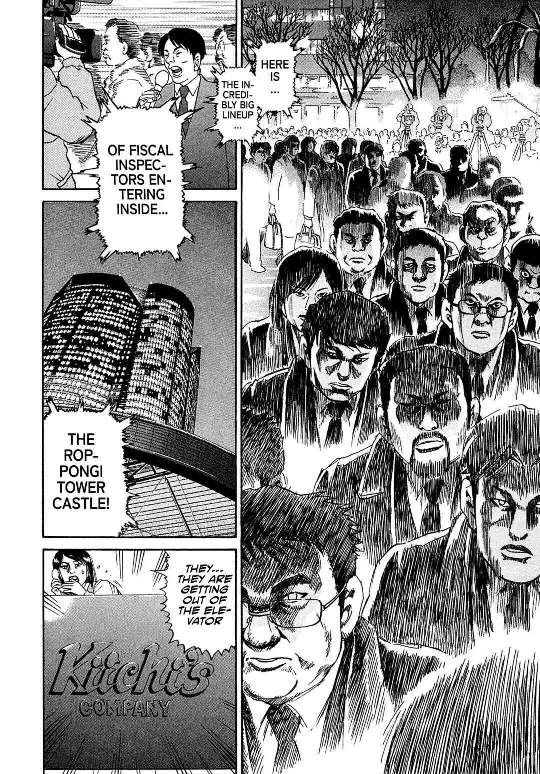 Kiichi VS Chapter 53 - Page 14
