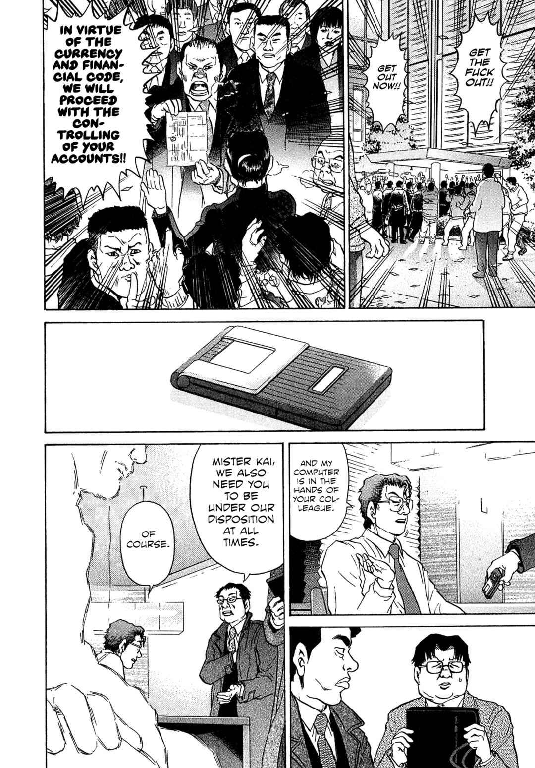 Kiichi VS Chapter 53 - Page 16