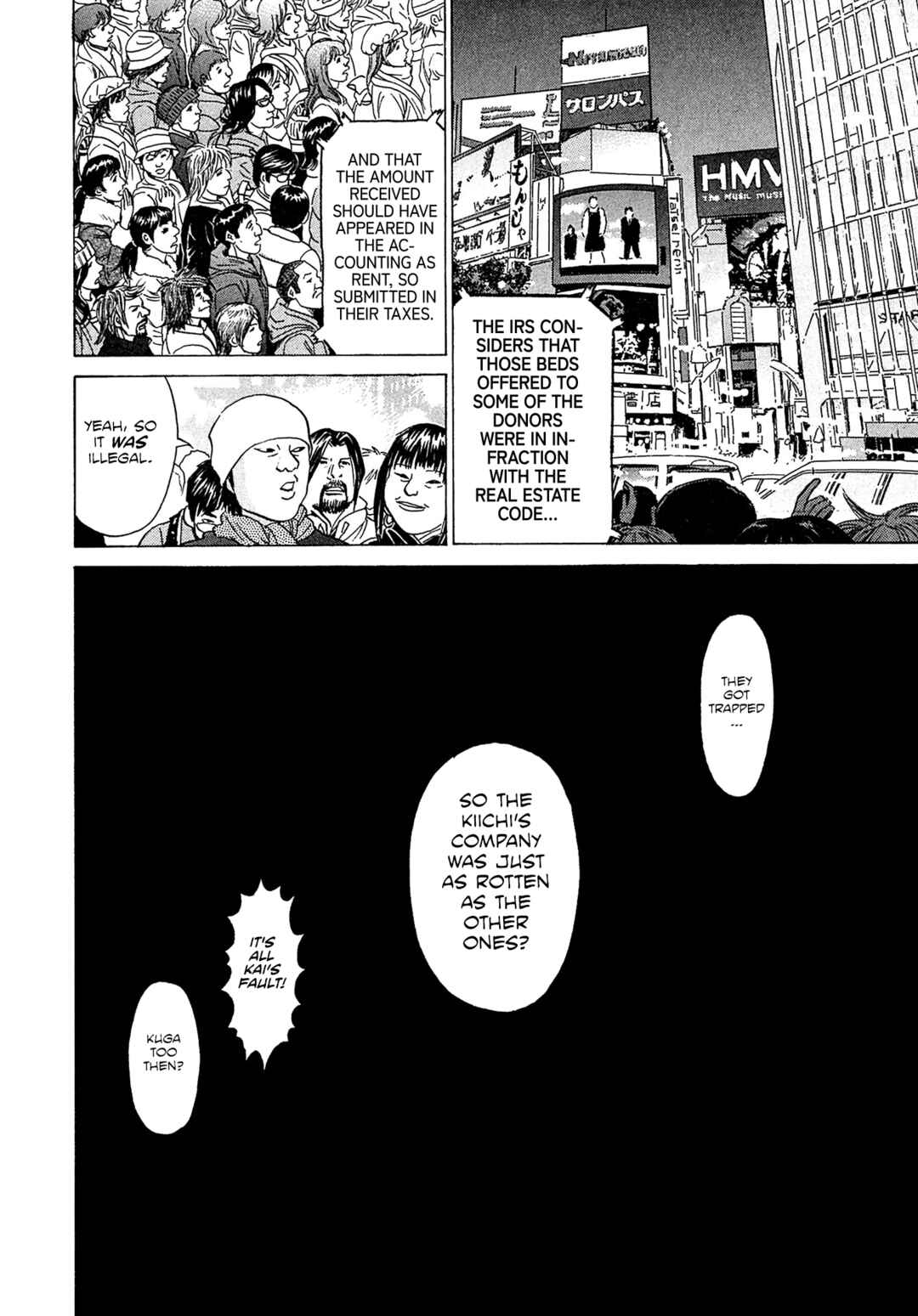Kiichi VS Chapter 53 - Page 20