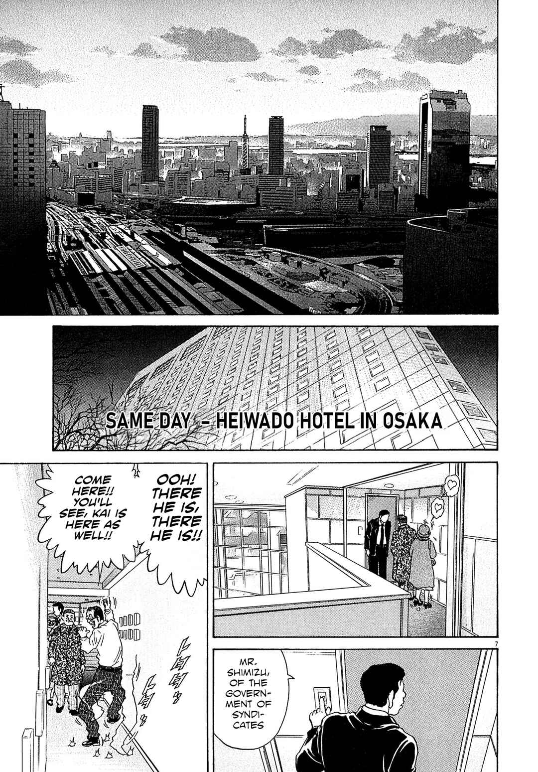 Kiichi VS Chapter 53 - Page 7