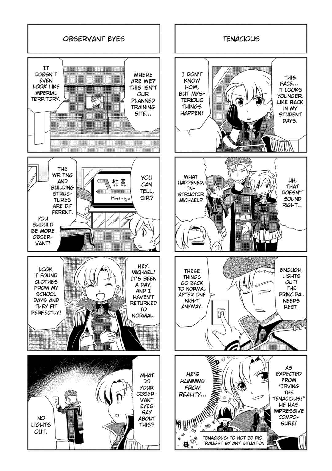 Motto Atsumare! Falcom Gakuen Chapter 15 - Page 3