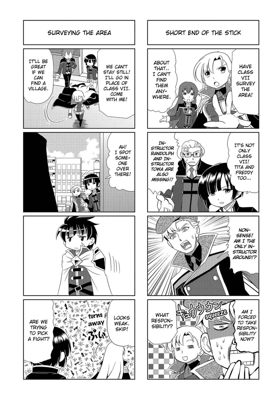 Motto Atsumare! Falcom Gakuen Chapter 15 - Page 4